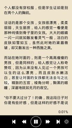 乐鱼游戏官网登录